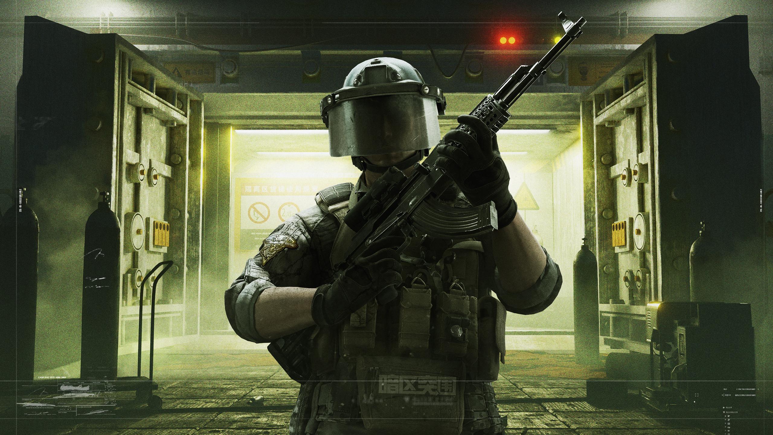 暗区自动换弹刘畊宏女孩~你们的运动装选对了么？