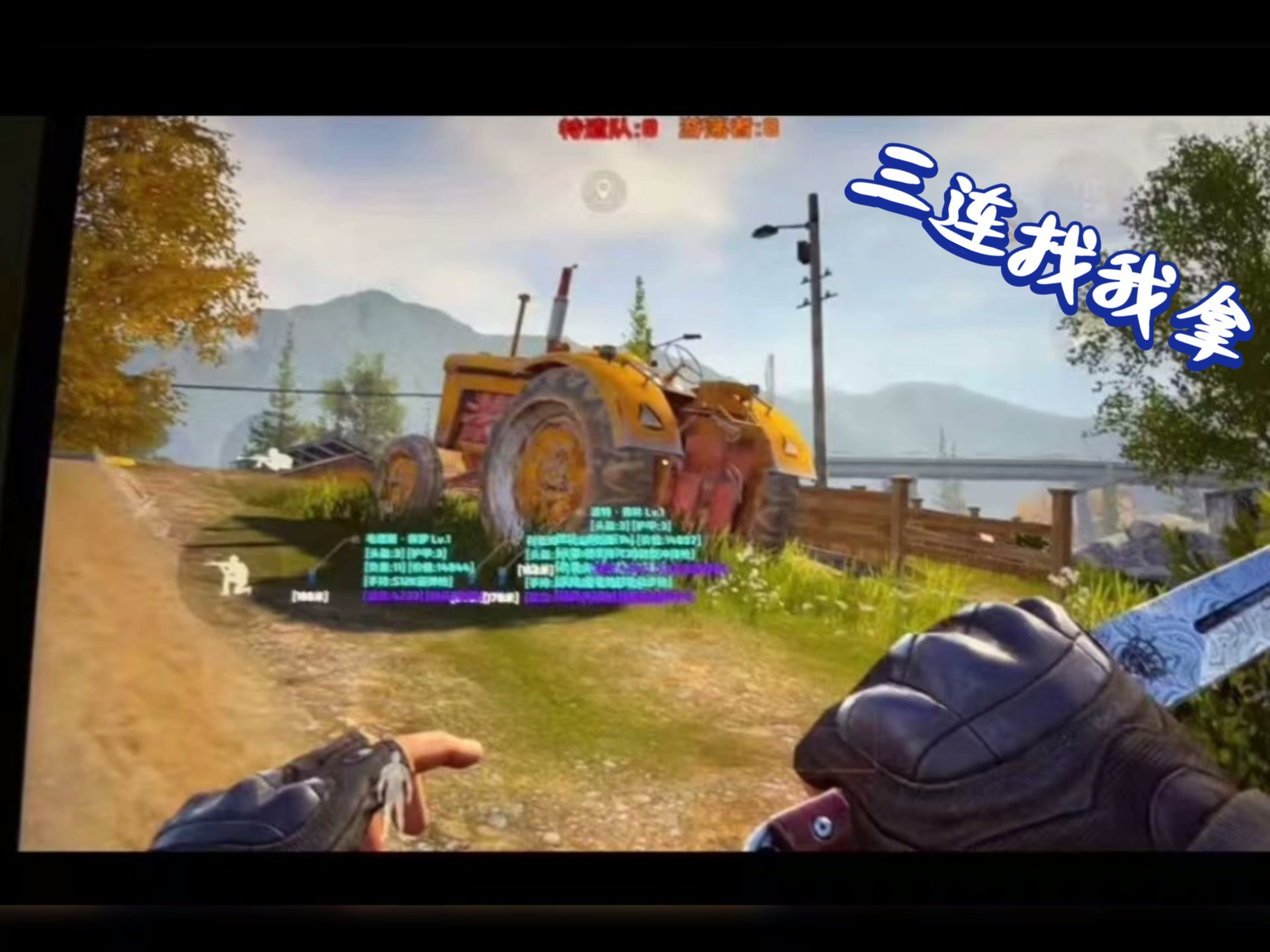 修勾突围正版下载超模下班都穿什么？早春穿这些外套就对了！